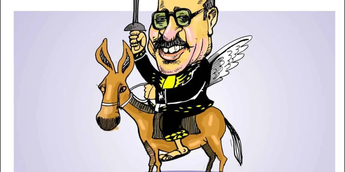 Charge 19/08/2014