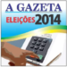 Pesquisa Datafolha mostra candidata à reeleição com Dilma tem 37%, Marina, 30%, e Aécio, 17%
