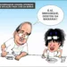Charge 29/01/2015