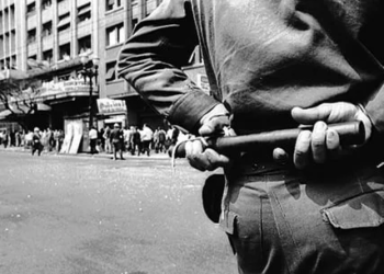 MPF estuda abrir processo de investigação no Acre sobre caso da ditadura militar