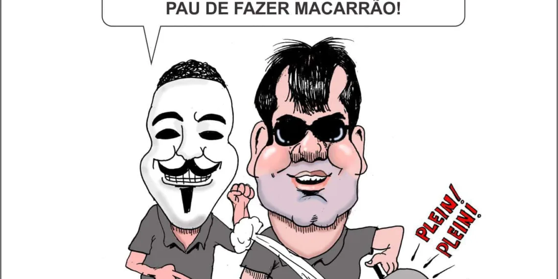 Charge 12/03/2015