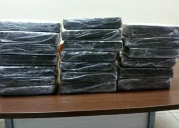 Acusada estava com maconha dentro de um ônibus