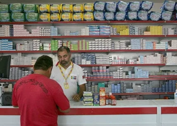 No Acre, medicamentos ficarão mais caros a partir de 1º de abril