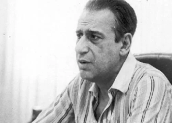 Carlos Oscar AbrantesNogueira Guedes morreu na noite de quinta-feira