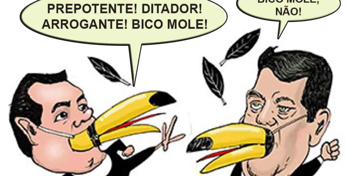 Charge 31/07/2015