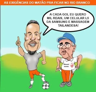 Charge 11/07/2015