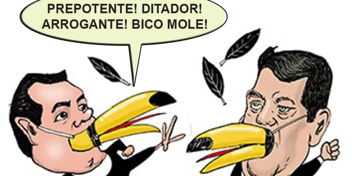 Charge 30/07/2015