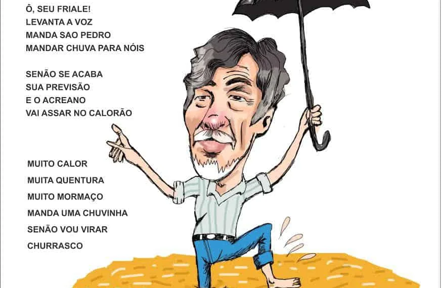 Charge 03/02/2016