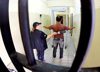 Até março todos os aparelhos devem ser entregues. (Foto: Divulgação)