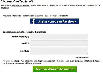 Consulta pública sobre gentílico ‘acreano’ ou ‘acriano’ termina em 4 dias