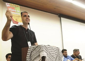 Frente Popular debate elaboração e novo plano de governo para a prefeitura