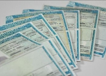 Detran/AC notifica 50 condutores que podem ter CNHs suspensas