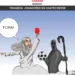 Charge