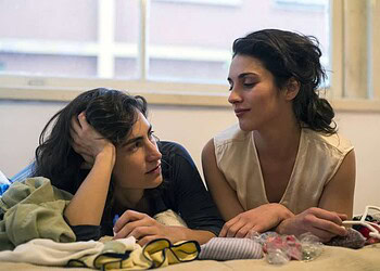 Projeto Sessão Vitrine Petrobras promove estreia de filme nacional no Cine Teatro Recreio