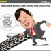 Charge