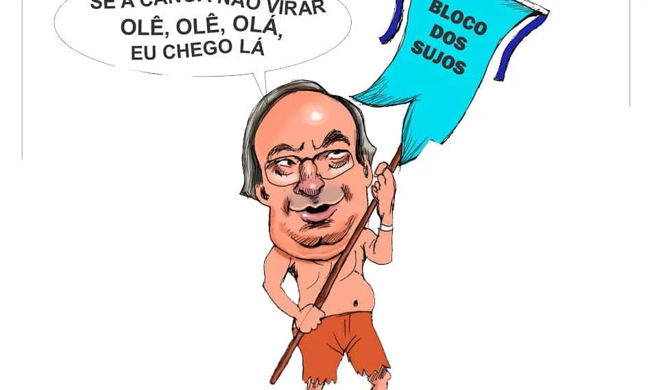 Charge