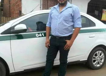 Anderson Martins do Nascimento, de 29 anos, foi encontrado morto (Foto Divulgação Internet)