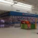 Espaçolaser e Pague Menos chegam ao Via Verde Shopping este ano
