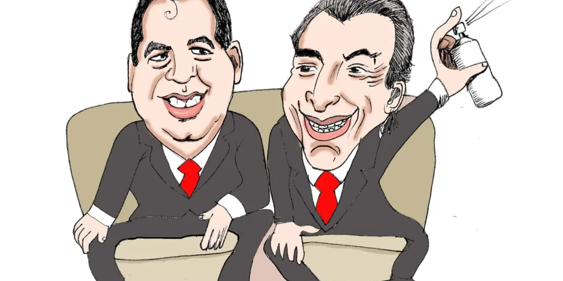Charge