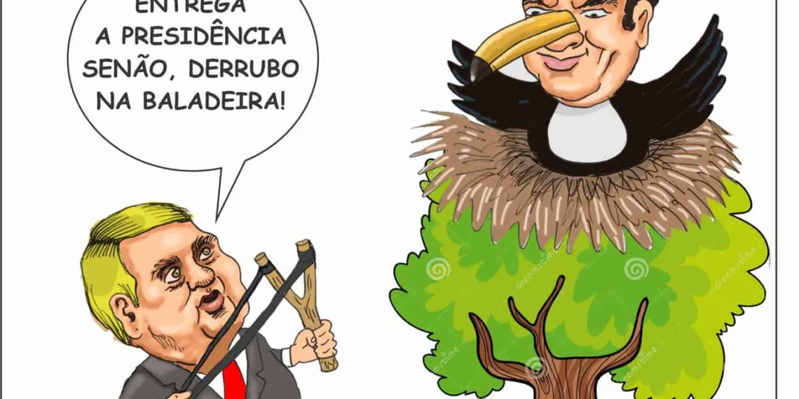 Charge
