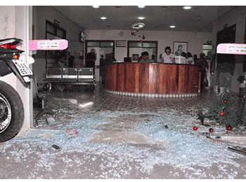 Servidores, visitantes e gestantes passam por momentos de pânico na maternidade Bárbara Heliodora