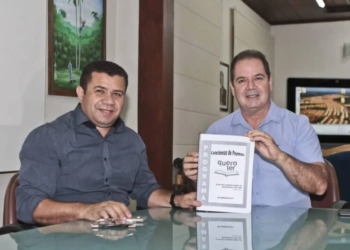 Foto: Gleilson Miranda/Secom