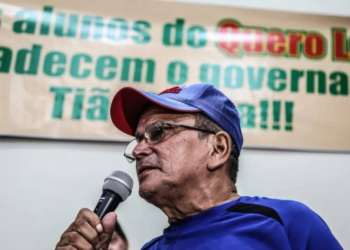 Através do Quero Ler, luz das palavras chega a mais 400 pessoas no município