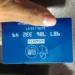 Assinante há dois meses, jovem é o sorteado do mês do Clube do Assinante