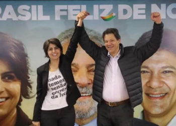 Líder do governo destaca candidatura de Fernando Haddad à Presidência da República pelo PT