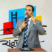 Secretário de Finanças de Rio Branco esclarece retirada de desconto de 20%