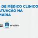 Prefeitura convoca médicos para fase de exames e entrega de documentação