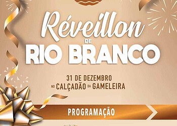 Prefeitura promove o tradicional Réveillon na Gameleira