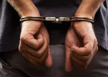 Justiça nega pedido de liberdade a homem preso em flagrante