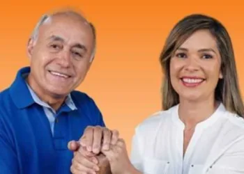 Lançamento da candidatura de Bocalom e Marfisa acontece hoje às 18h30 na sede do Progressistas em Rio Branco (Foto: Assessoria)