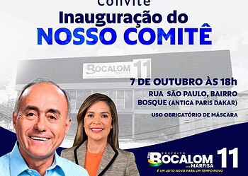 Bocalom e Marfisa inauguram comitê da coligação Produzir para Empregar na quarta