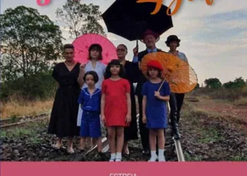 Filme trata da relação entre as irmãs multiartistas Sonia Lins e Lygia Clark (Foto: Divulga