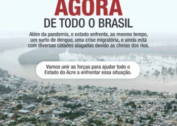 Associação do Ministério Público do Acre começou uma campanha transparente de ajuda para todo o estado (Foto: Divulgação)