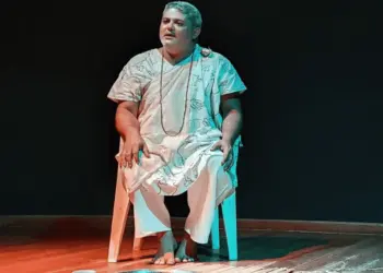 Oríkì” é uma palavra yorubá que possui alguns significados, entre eles, “textos”, “literatura” e “história”. (Foto: Divulgação)