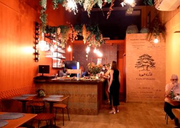 restaurante jarude