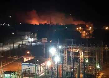 Incêndio ocorre próximo à distribuidora de energia