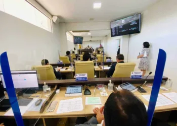 Câmara aprova criação de previdência complementar para servidores municipais de Rio Branco