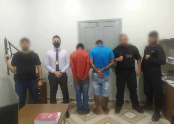 polícia civil
