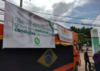 Foto: Arquivo/Sindmed