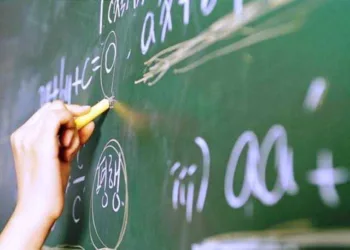 Aprovados em processo seletivo para programa de Educação Especial têm até 22 de agosto para entregar de documentos