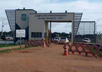 Detento é encontrado morto em cela do Complexo Penitenciário da capital; suspeita é que ele tenha sido espancado por outros presos