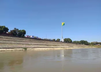 Foto: Dell Pinheiro