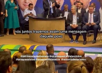 (Foto: Reprodução/Instagram)