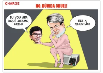 Ho, dúvida cruel!