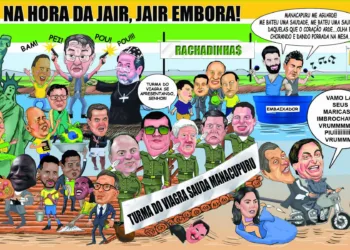 Tá na hora do Jair, Jair embora!