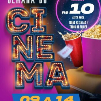 Cinema-e1675863211582 (1)